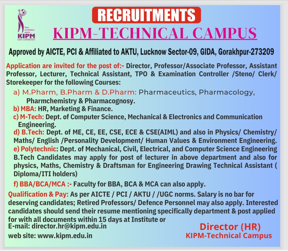 KIPM- Technical Campus Teaching Non Teaching Recruitment 2025